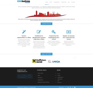 Компания SuVa RealEstate GmbH
