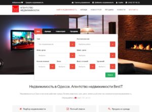 screenshot-bestt.net