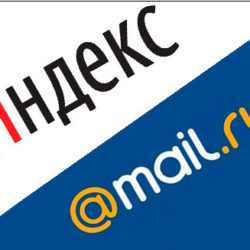 Как перенести почту с mail.ru и yandex