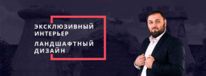 Студя-галерея Артура Григоряна